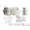 Noise Suppressor Power EMI Filter JIN RONG CW2B-10A-T 115/250V 10A-5